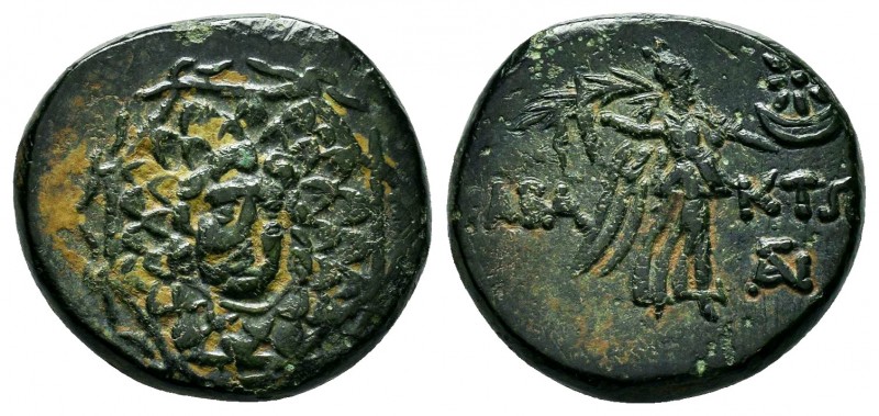 PONTUS.Chabakta . Time of Mithradates VI Eupator 85-65 BC.AE Bronze

Condition: ...