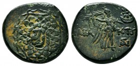 PONTUS.Chabakta . Time of Mithradates VI Eupator 85-65 BC.AE Bronze

Condition: Very Fine

Weight: 7.6 gr
Diameter: 20 mm