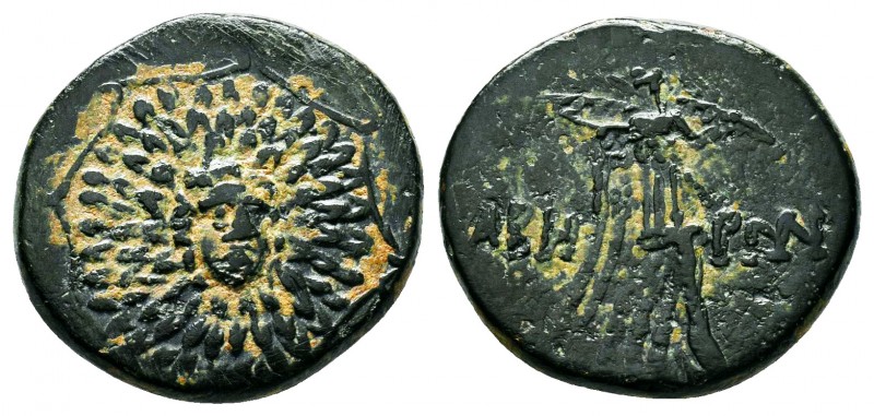 PONTUS.Chabakta . Time of Mithradates VI Eupator 85-65 BC.AE Bronze

Condition: ...