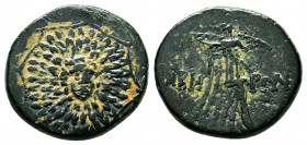 PONTUS.Chabakta . Time of Mithradates VI Eupator 85-65 BC.AE Bronze

Condition: Very Fine

Weight: 7.6 gr
Diameter: 22 mm