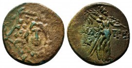 PAPHLAGONIA.Sinope. 85-65 BC.AE Bronze

Condition: Very Fine

Weight: 5.5 gr
Diameter: 20 mm