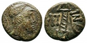 PONTUS.Amisos. circa 105-65 BC.AE Bronze

Condition: Very Fine

Weight: 5.8 gr
Diameter: 18 mm