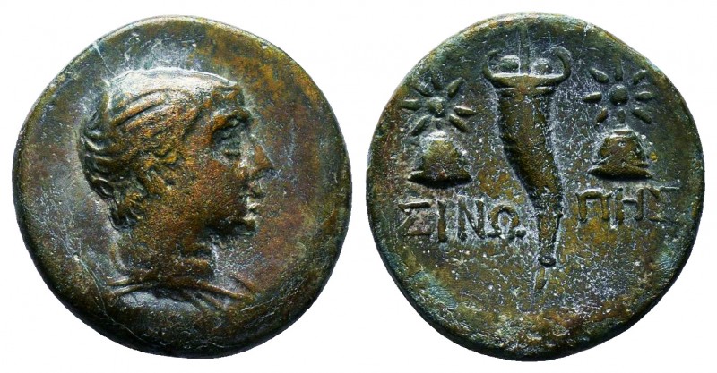 PAPHLAGONIA.Sinope.120-100 BC.AE Bronze

Condition: Very Fine

Weight: 4.2 gr
Di...