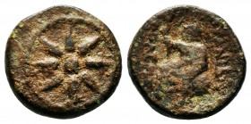MACEDON.Uranopolis. circa 300 BC.AE Bronze

Condition: Very Fine

Weight: 3.8 gr
Diameter: 17 mm
