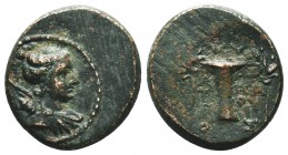 AEOLIS.Kyme.circa 200-100 BC. AE Bronze

Condition: Very Fine

Weight: 4.5 gr
Diameter: 19 mm