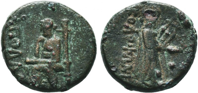 IONIA.Kolophon.circa 50 BC. AE Bronze

Condition: Very Fine

Weight: 6.5 gr
Diam...