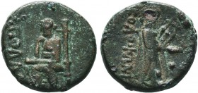 IONIA.Kolophon.circa 50 BC. AE Bronze

Condition: Very Fine

Weight: 6.5 gr
Diameter: 19 mm