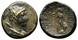 LYDIA.Sardes. circa 188-133 BC.AE Bronze 

Condition: Very Fine

Weight: 10.2 gr
Diameter: 24 mm