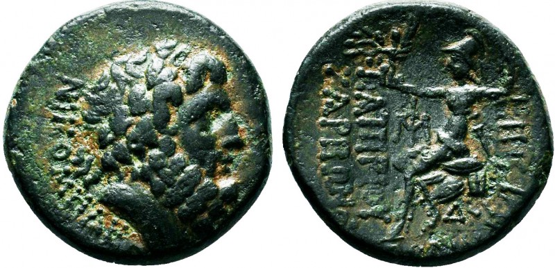 BITHYNIA.Nikomedia. C. Papirius Carbo, Proconsul. 62-59 BC.AE Bronze

Condition:...