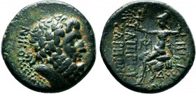 BITHYNIA.Nikomedia. C. Papirius Carbo, Proconsul. 62-59 BC.AE Bronze

Condition: Very Fine

Weight: 7.6 gr
Diameter: 23 mm