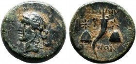 PONTUS.Amisos. circa 125 -100 BC.AE Bronze

Condition: Very Fine

Weight: 9.0 gr
Diameter: 21 mm