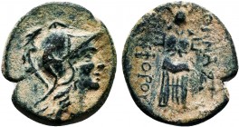 MYSIA.Pergamon, circa 200-133 BC.AE Bronze

Condition: Very Fine

Weight: 4.7 gr
Diameter: 20 mm