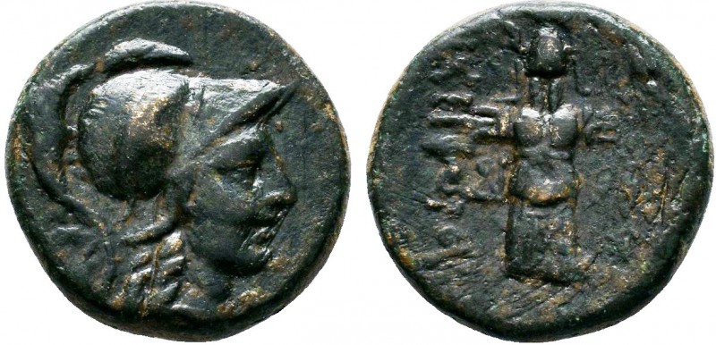 MYSIA.Pergamon, circa 200-133 BC.AE Bronze

Condition: Very Fine

Weight: 5.2 gr...
