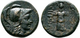 MYSIA.Pergamon, circa 200-133 BC.AE Bronze

Condition: Very Fine

Weight: 5.2 gr
Diameter: 17 mm