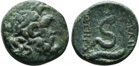 MYSIA.Pergamon, circa 200-133 BC.AE Bronze

Condition: Very Fine

Weight: 7.0 gr
Diameter: 19 mm