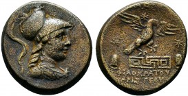 PHRYGIA.Apameia circa 100-50 BC.AE Bronze 

Condition: Very Fine

Weight: 9.0 gr 
Diameter: 23 mmy