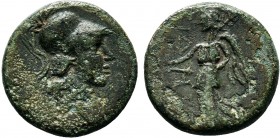 Greek Coins, circa 100-50 BC.AE Bronze 

Condition: Very Fine

Weight: 2.8 gr
Diameter: 15 mm