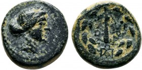 LYDIA.Sardes. circa 200-50 BC.AE Bronze 

Condition: Very Fine

Weight: 4.0 gr
Diameter: 15 mm