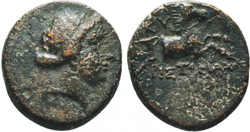 AEOLIS.Kyme.350-250 BC. AE Bronze

Condition: Very Fine

Weight: 3.4 gr
Diameter...