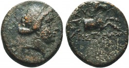 AEOLIS.Kyme.350-250 BC. AE Bronze

Condition: Very Fine

Weight: 3.4 gr
Diameter: 16 mm