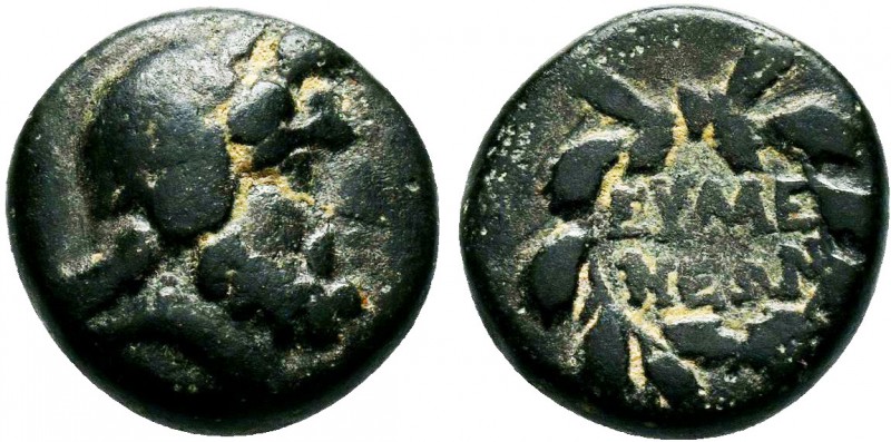 PHRYGIA.Eumeneia. circa 200-133 BC.AE Bronze 

Condition: Very Fine

Weight: 3.5...