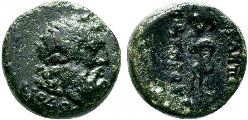 MYSIA. Pergamon.circa 133-27 BC.AE Bronze

Condition: Very Fine

Weight: 3.2 gr
...
