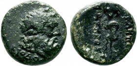 MYSIA. Pergamon.circa 133-27 BC.AE Bronze

Condition: Very Fine

Weight: 3.2 gr
Diameter: 14 mm