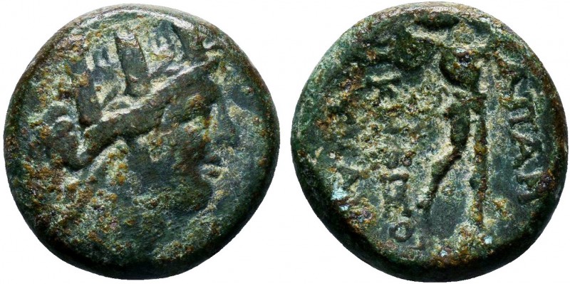 PHRYGIA.Apameia circa 100-50 BC.AE Bronze

Condition: Very Fine

Weight: 4.4 gr
...