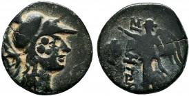 PAMPHYLIA. Side. 2nd-1st century BC. AE Bronze

Condition: Very Fine

Weight: 3.0 gr
Diameter: 17 mm