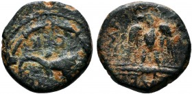Greek Coins, 2nd-1st century BC. AE Bronze

Condition: Very Fine

Weight: 3.8 gr
Diameter: 17 mm