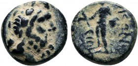 LYKAONIA. Eikonion 100-0 BC.AE Bronze

Condition: Very Fine

Weight: 3.3 gr
Diameter: 14 mm