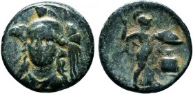SELEUCIS and PIERIA.Sardes. Antiochos I Soter 281-261 BC. AE Bronze

Condition: Very Fine

Weight: 3.5 gr
Diameter: 17 mm