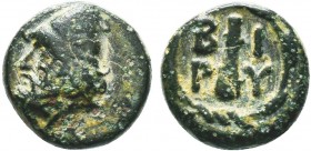 TROAS.Birytis.circa 350-300 BC.AE Bronze

Condition: Very Fine

Weight: 2.0 gr
Diameter: 10 mm
