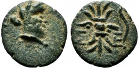 PISIDIA. Selge. 2nd-1st century BC. AE Bronze

Condition: Very Fine

Weight: 1.6 gr
Diameter: 13 mm