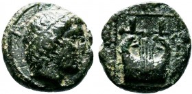 IONIA.Kolophon circa 400-350 BC.AE bronze

Condition: Very Fine

Weight: 1.4 gr
Diameter: 11 mm