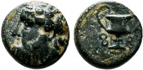 LYDIA.Uncertain mint 400-350 BC. AE Bronze

Condition: Very Fine

Weight: 2.0 gr
Diameter: 11 mm
