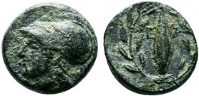 AEOLIS.Elaia circa 350-300 BC. AE Bronze

Condition: Very Fine

Weight: 1.5 gr
Diameter: 10 mm
