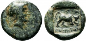 PHRYGIA. Kibyra 96-81 BC. AE Bronze

Condition: Very Fine

Weight: 2.0 gr
Diameter: 12 mm
