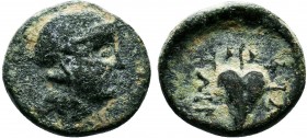 MYSIA.Pergamon. Philetairos.282-263 BC. AE Bronze

Condition: Very Fine

Weight: 1.8 gr
Diameter: 13 mm