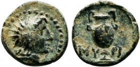 AIOLIS. Myrina 300-200 BC. Bronze 

Condition: Very Fine

Weight: 1.4 gr
Diameter: 12 mm