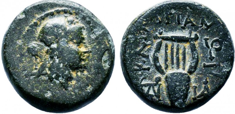 IONIA. Smyrna 115-105 BC. AE Bronze

Condition: Very Fine

Weight: 3.0 gr
Diamet...