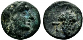 AEOLIS.Temnos 300 BC. AE Bronze

Condition: Very Fine

Weight: 1.3 gr
Diameter: 10 mm