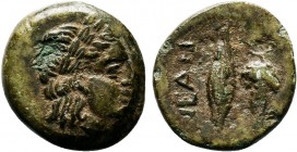 TROAS. Neandria, 4th century BC.AE Bronze

Condition: Very Fine

Weight: 1.6 gr
Diameter: 13 mm