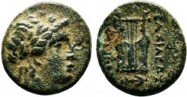 IONIA.Kolophon circa 400-350 BC. AE bronze

Condition: Very Fine

Weight: 1.8 gr
Diameter: 13 mm