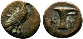 AEOLIS.Kyme.350-250 BC. AE Bronze

Condition: Very Fine

Weight: 0.9 gr
Diameter: 10 mm