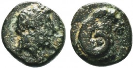 TROAS. Kebren circa 400-387 BC. AE Bronze

Condition: Very Fine

Weight: 1.0 gr
Diameter: 10 mm