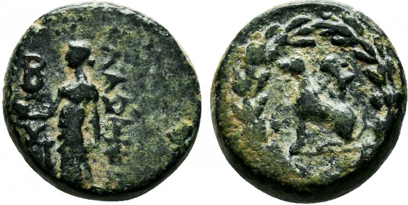 Phrygia, Laodikeia . Quasi-Autonomous Issue. ca. 27 B.C.

Condition: Very Fine

...