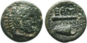 IONIA.Erythrai.350-300 BC. AE Bronze

Condition: Very Fine

Weight: 2.0 gr
Diameter: 12 mm