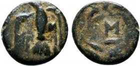SIKYONIA, Sikyon. Circa 330-310/05 BC.AE Bronze

Condition: Very Fine

Weight: 2.2 gr
Diameter: 14 mm