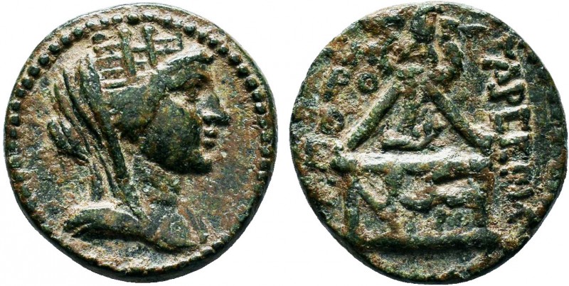 CILICIA. Tarsos.circa 150-50 BC.AE Bronze

Condition: Very Fine

Weight: 6.7 gr
...